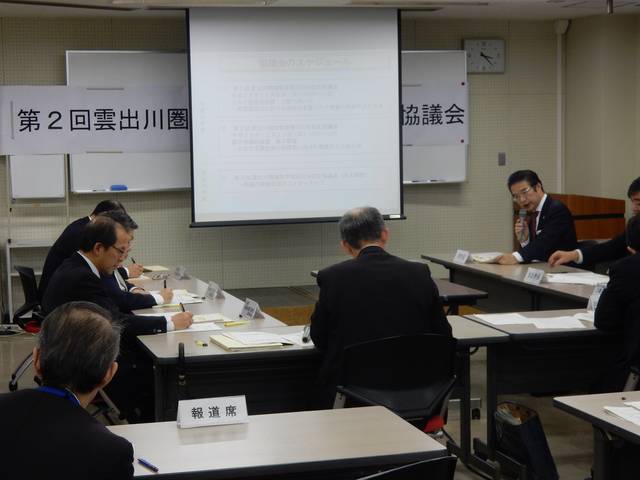 第2回雲出川圏域県管理河川水防災協議会