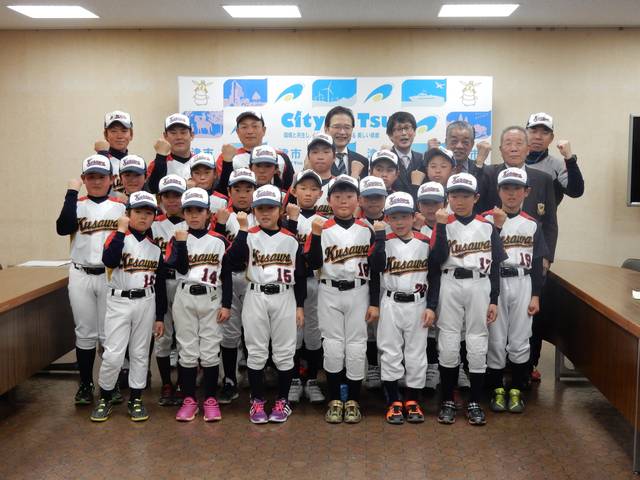 全日本春季小学生ソフトボール大会出場選手
