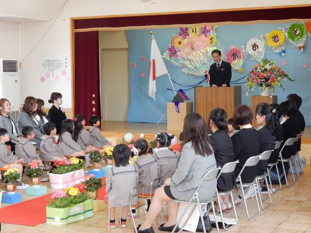 椋本幼稚園終了証書授与式 