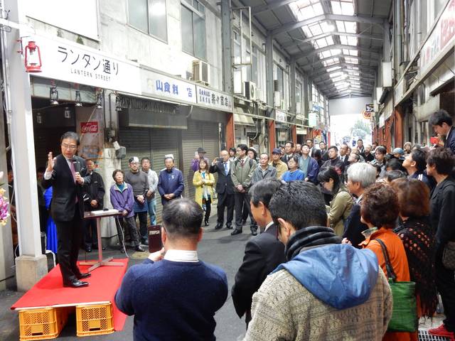 大門商店街南通り ランタン点灯式