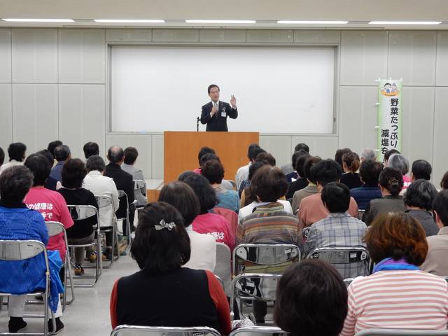 津市食生活改善推進協議会総会