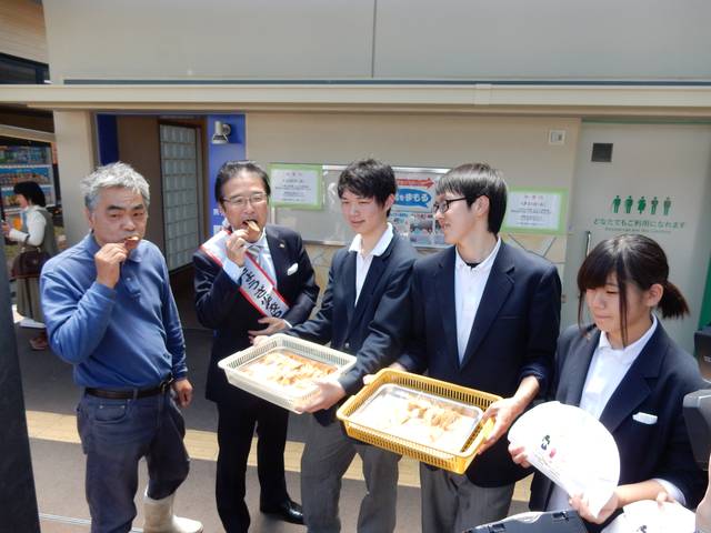 白山高校美術部デザイン「ジビエ津ぎょうざ」