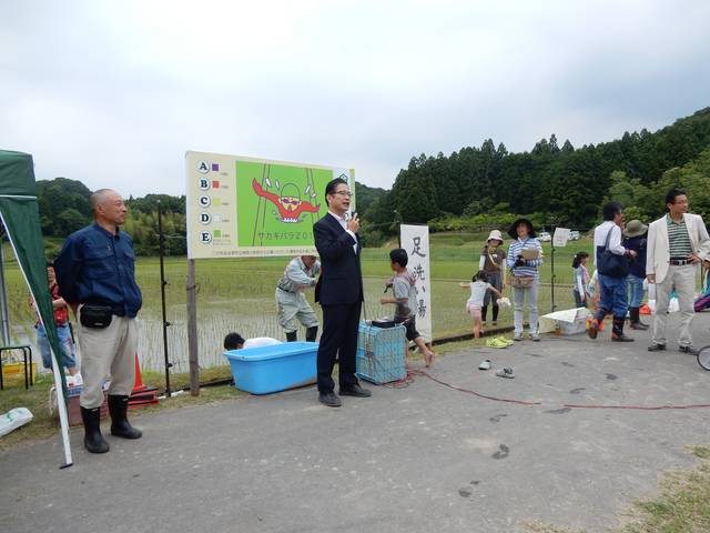 田んぼアート田植えイベント 