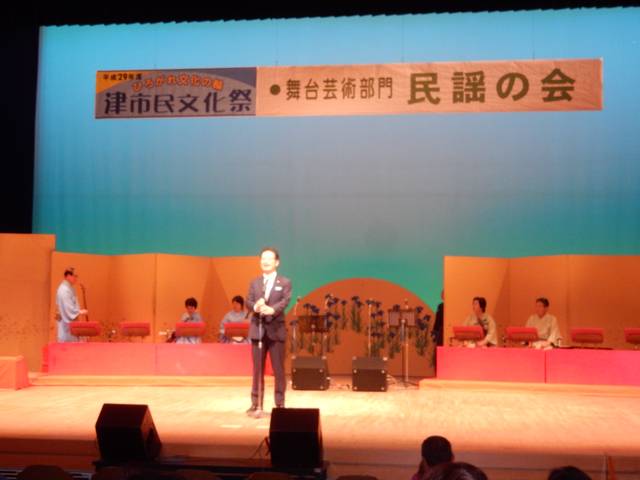 設立25周年記念・発表会「民謡の会」