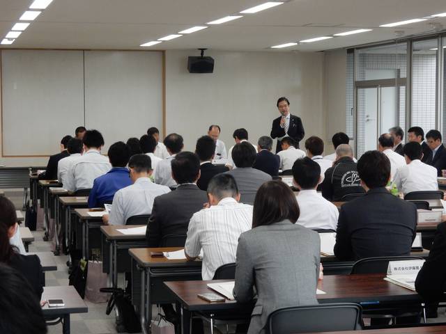 中勢北部サイエンスシティ発展協議会