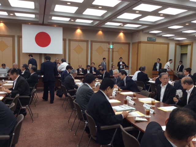 全国市長会 理事・評議員合同会議