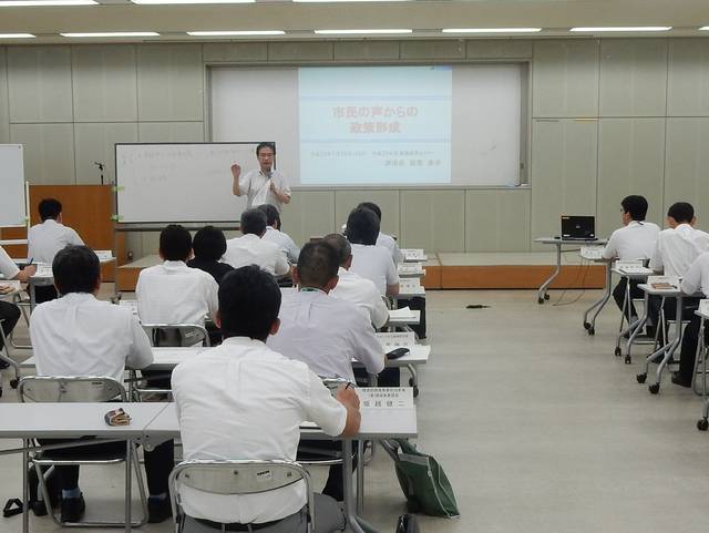 部次長級組織経営セミナー