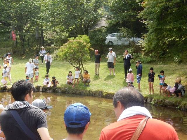 落合の郷 親子さかなつかみ体験