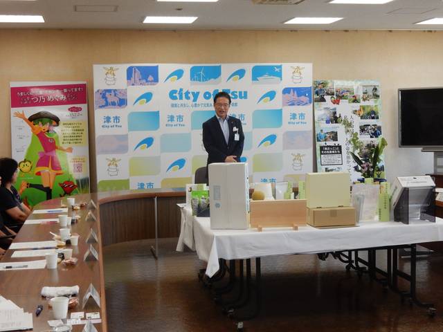 「津市の農を考える会」との意見交換会