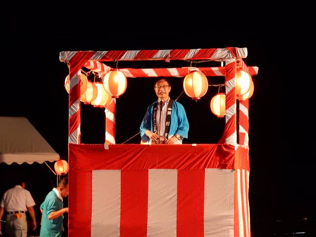 みすぎ夏まつり納涼花火大会