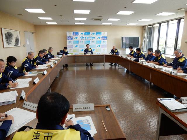 第3回津市災害対策本部会議