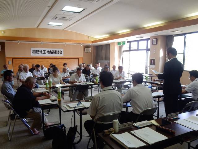 第135回地域懇談会