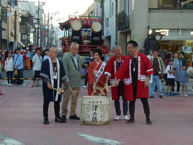 郷土芸能の集いオープニングセレモニー 