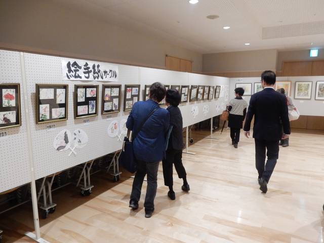 中央公民館文化祭　学習発表会・作品展