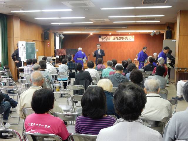 第39回文化発表会