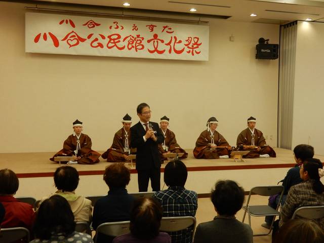 川合ふぇすた＆川合公民館文化祭