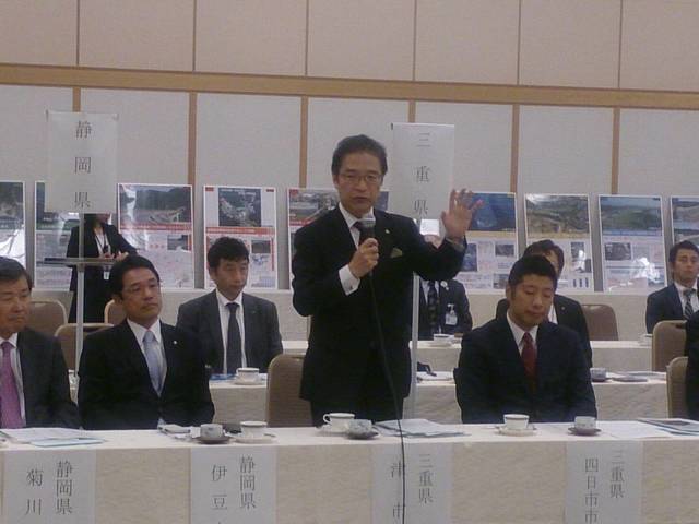 中部直轄河川治水懇談会