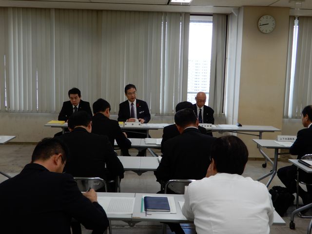 連絡調整会議