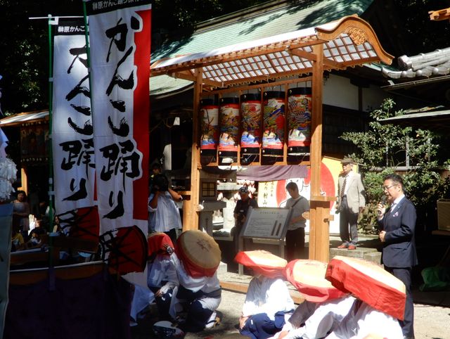 射山神社