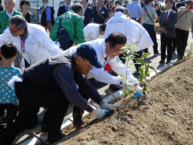 イオンモール植樹祭