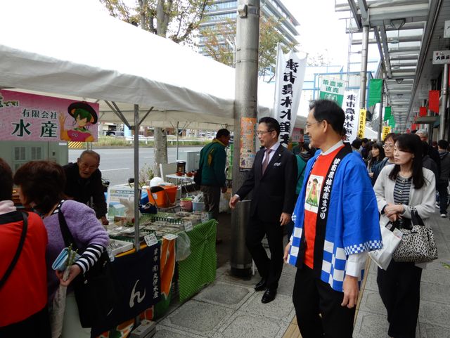 農林水産祭り