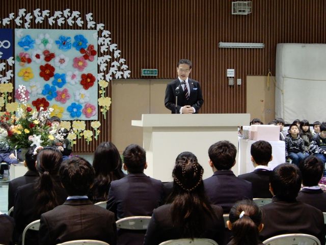 小学校卒業証書授与式