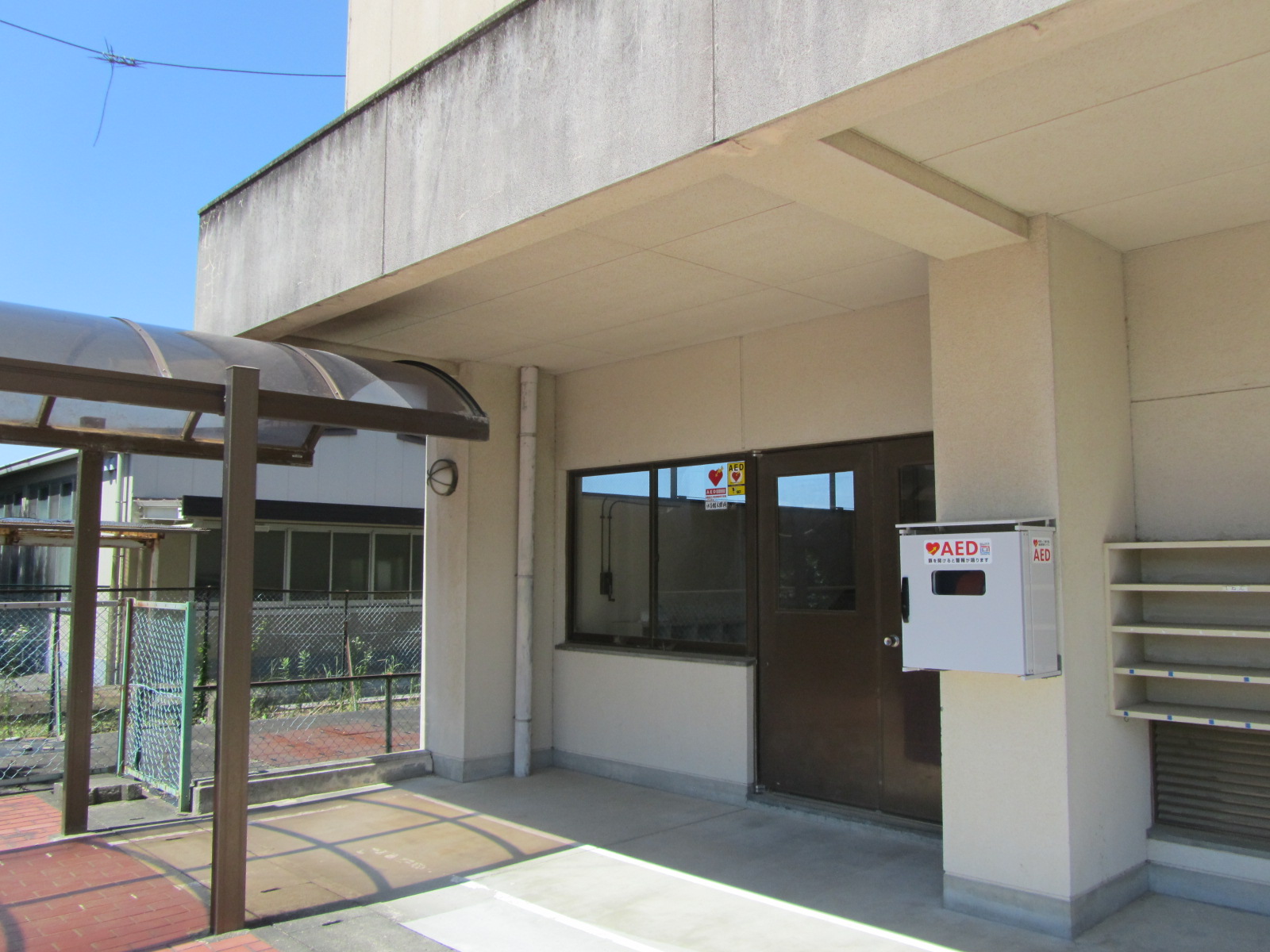 川口小学校