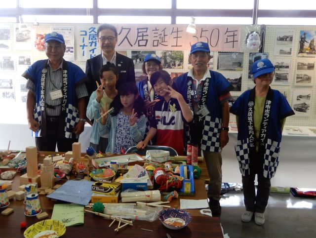 四季の彩り祭り「七夕☆星祭り」 