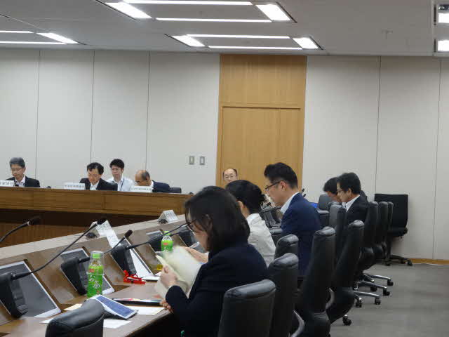 第16回政策評価審議会