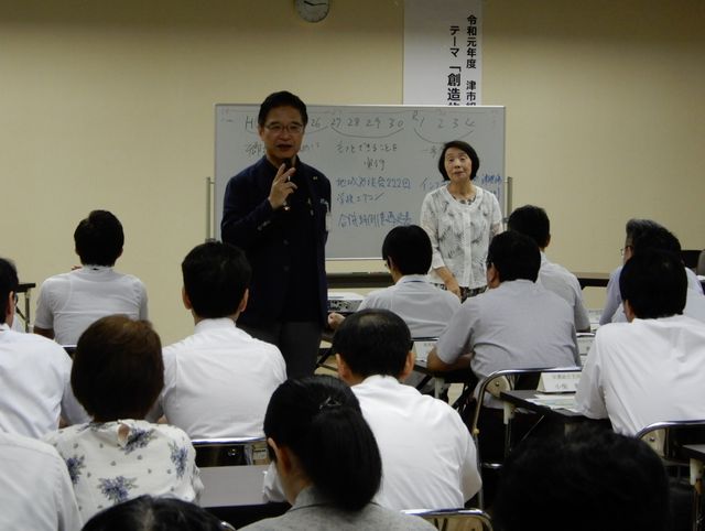 部次長級職員組織経営セミナー