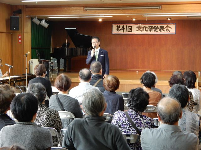 敬和公民会文化祭発表会