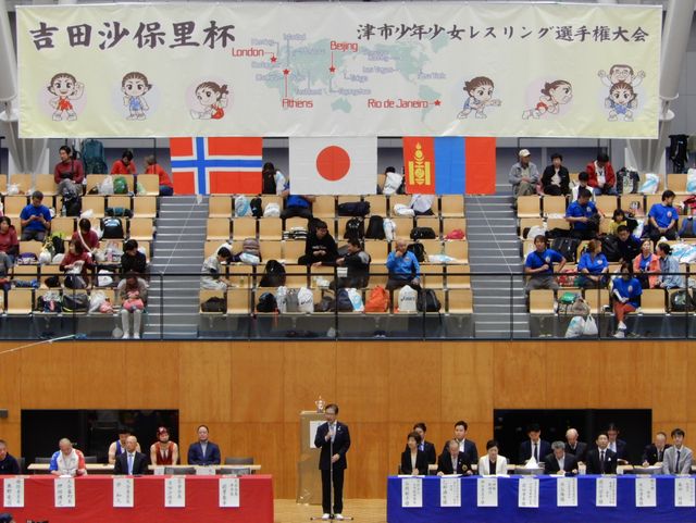 津市少年少女レスリング選手権大会