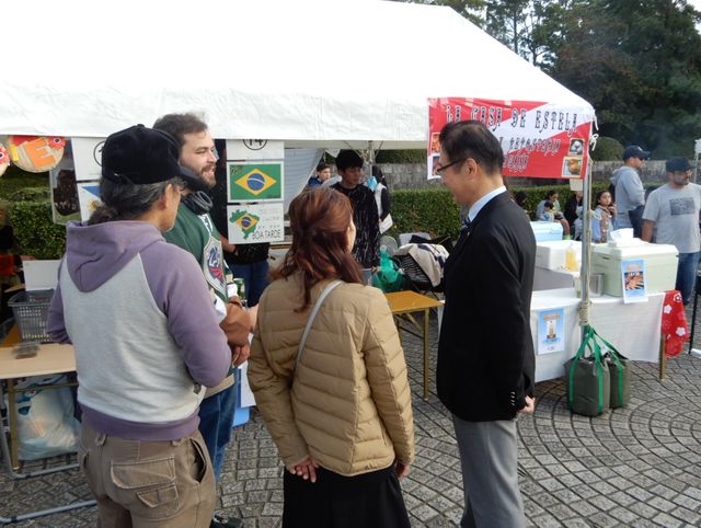 津市国際交流デー 