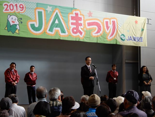 2019JAまつり 