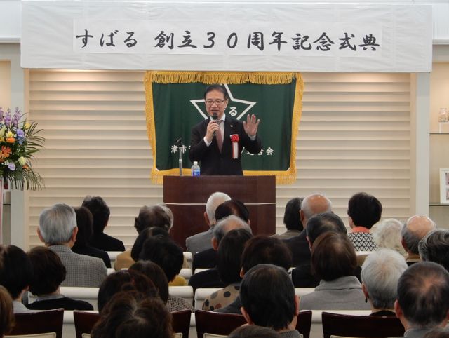 津労連卓球部 すばる30周年記念大会