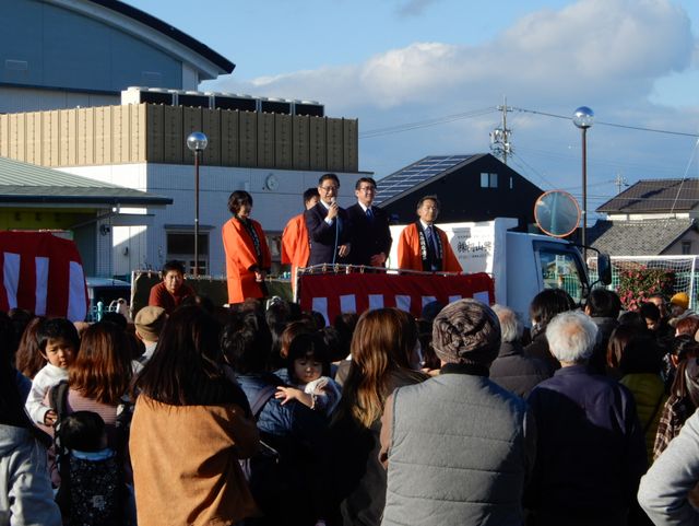 久居わくわくもち＆菓子まき大会