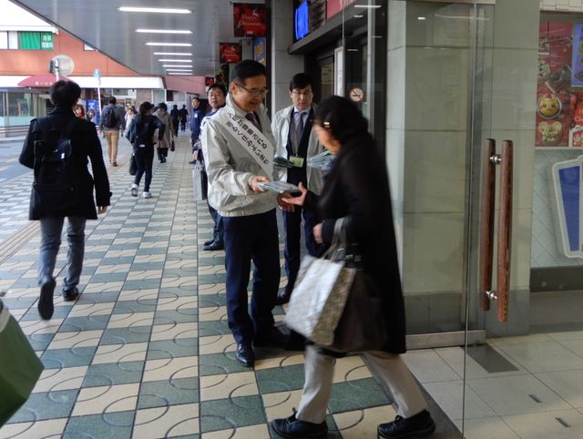 「人権週間」街頭啓発