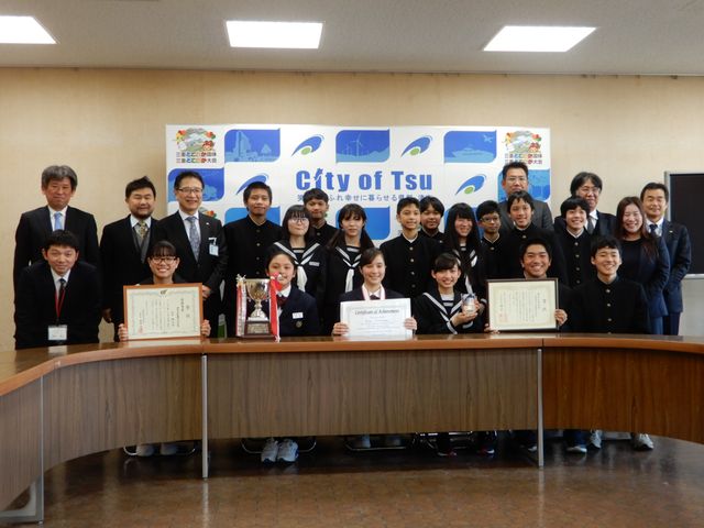 東橋内中学校及び南郊中学校の生徒による各大会 入賞等報告