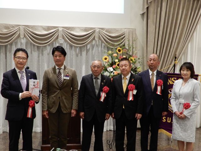 津ライオンズクラブ結成60周年記念例会