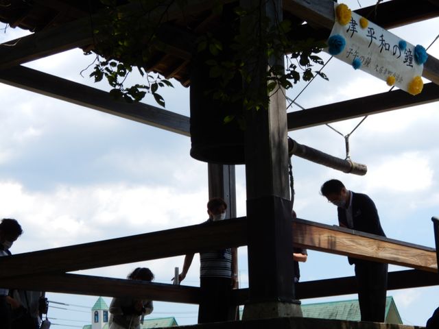 津・平和の鐘(2)