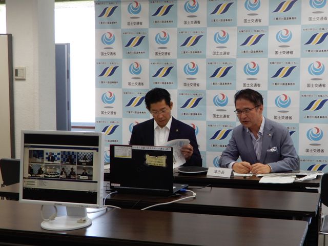 中部直轄河川治水期成同盟会連合会夏期意見交換会