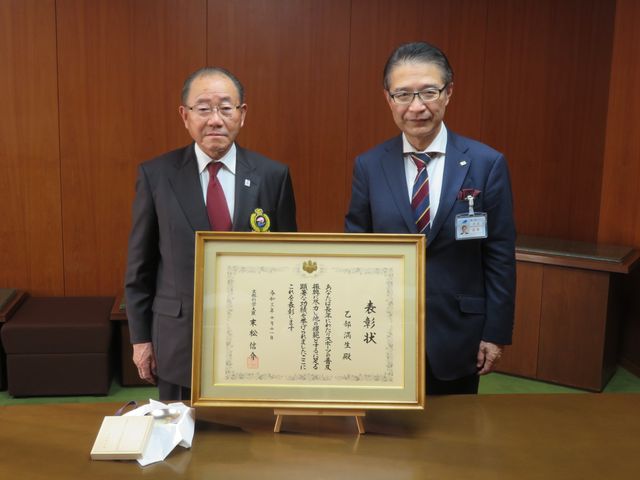 津市スポーツ協会 乙部満生会長