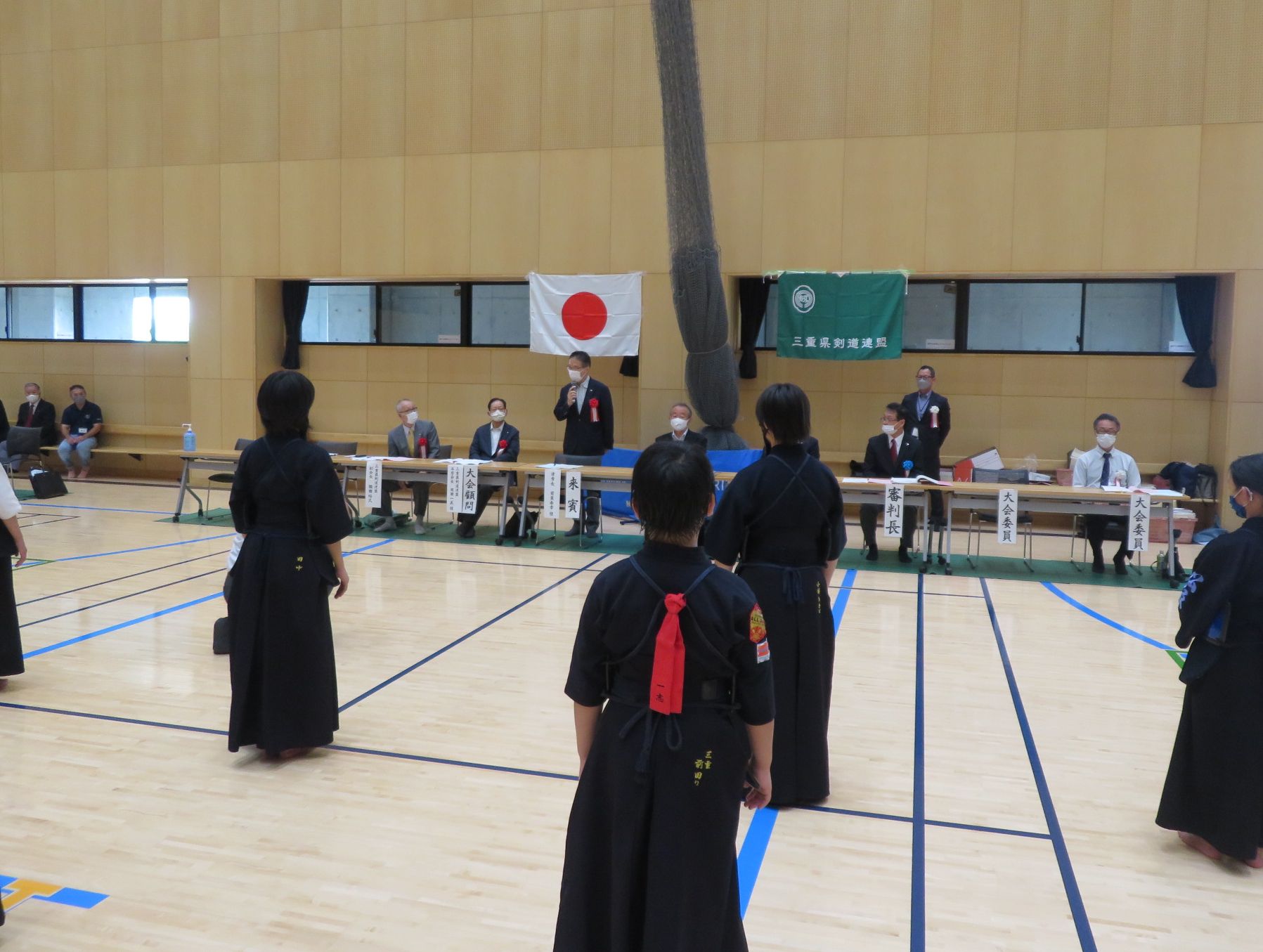 三重県少年剣道大会挨拶