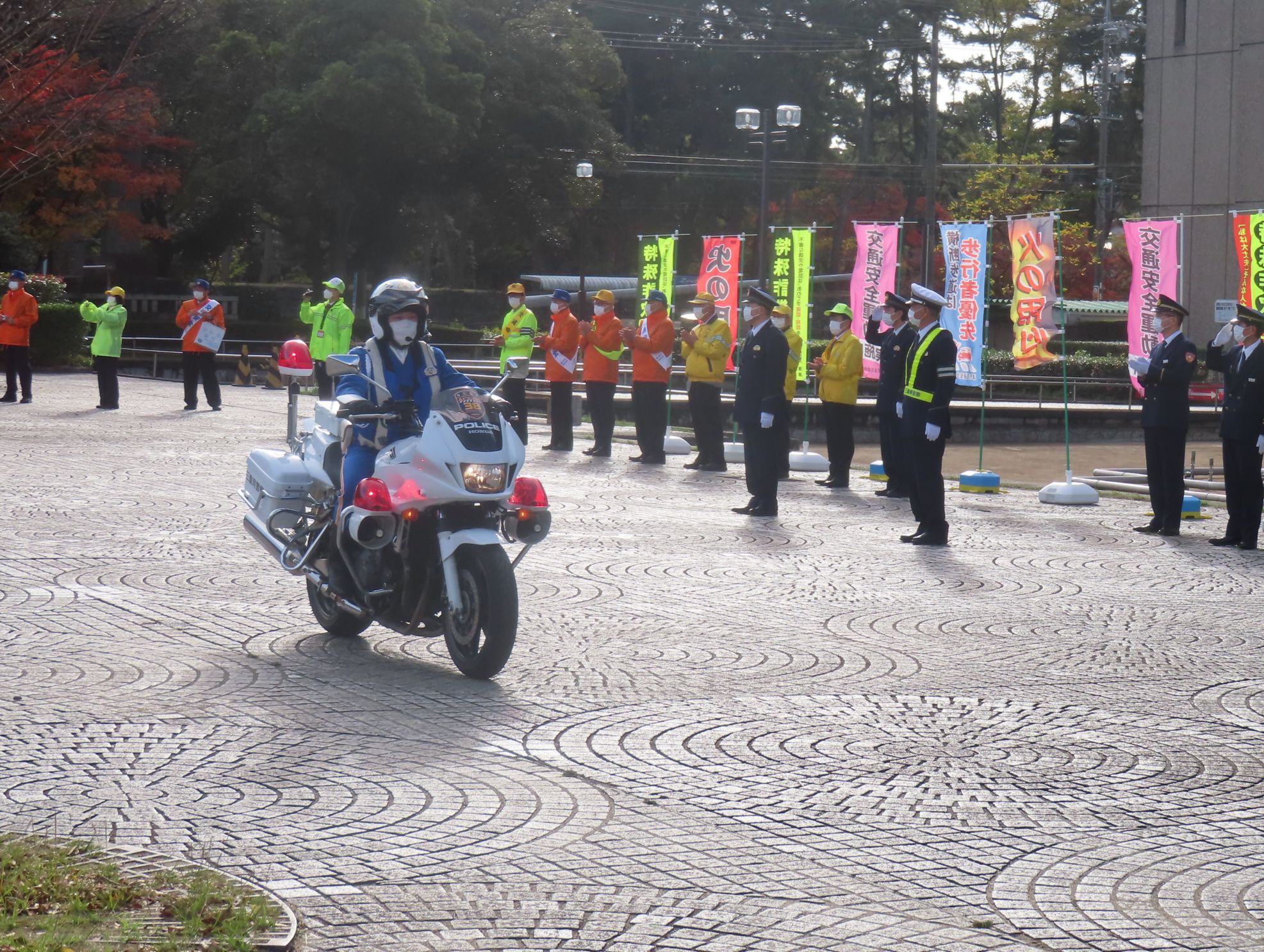 交通安全、防犯、放火合同出発式パレード