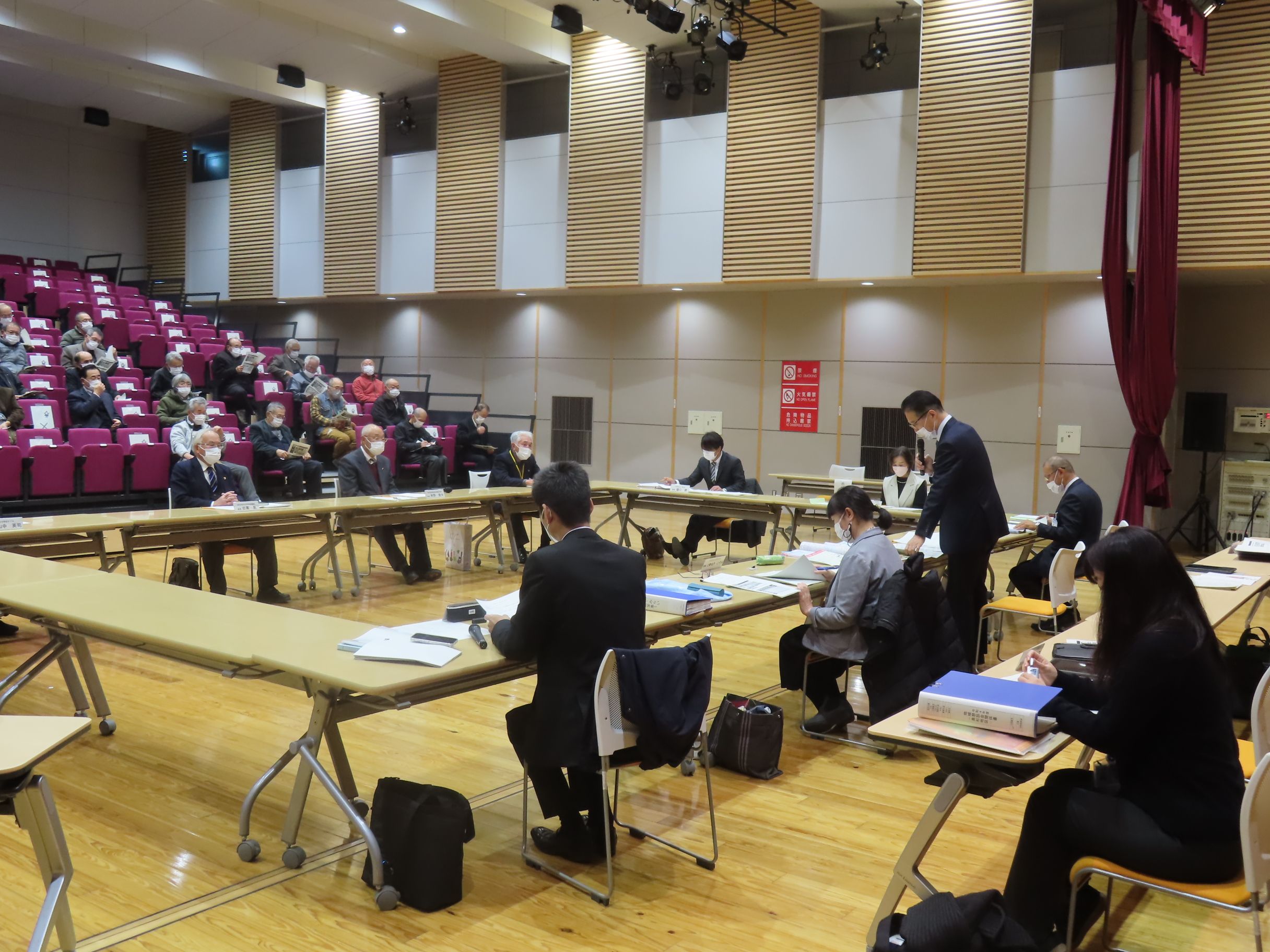 地域懇談会<美杉地区>