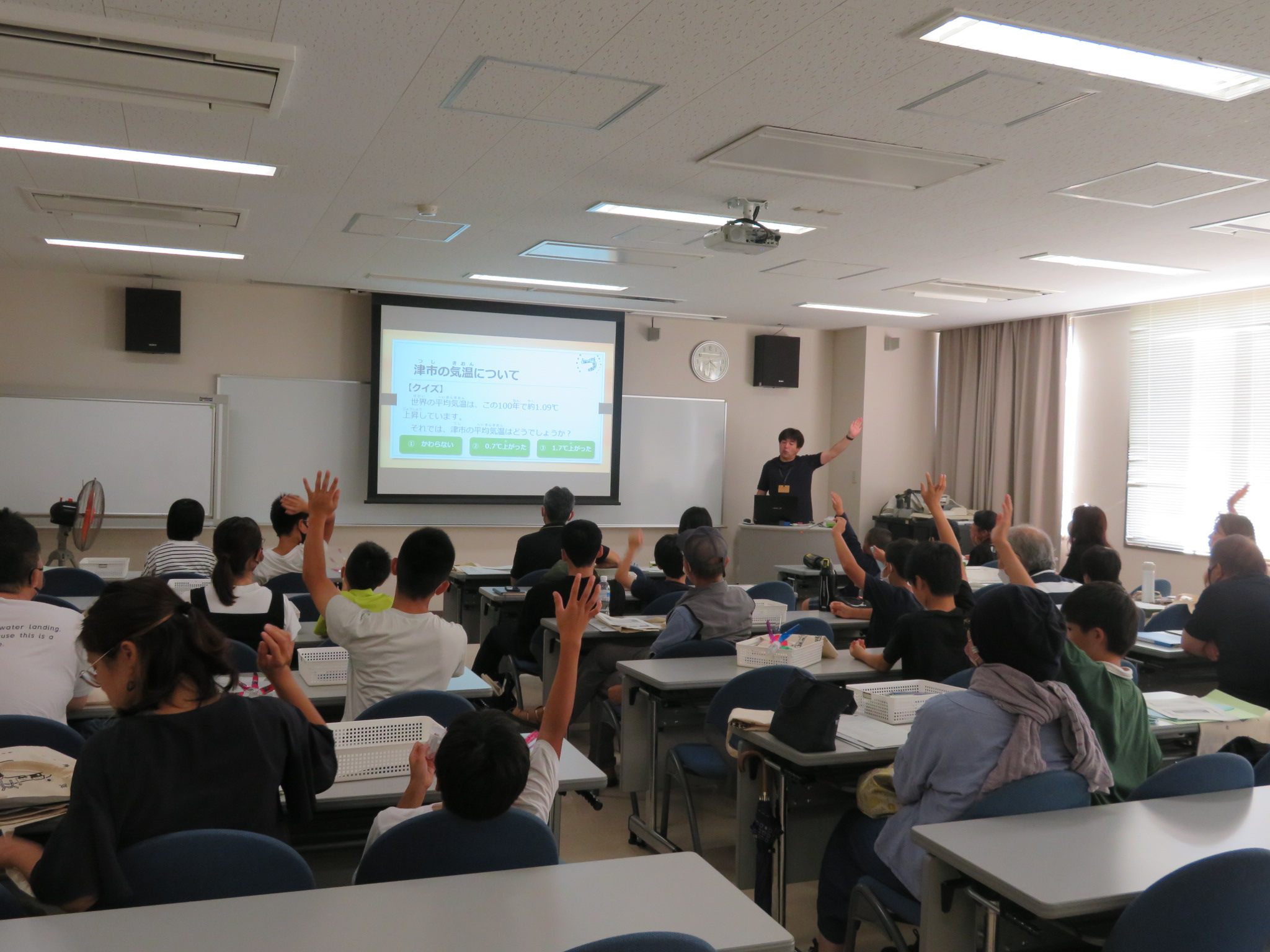 新エネルギー学習会の様子