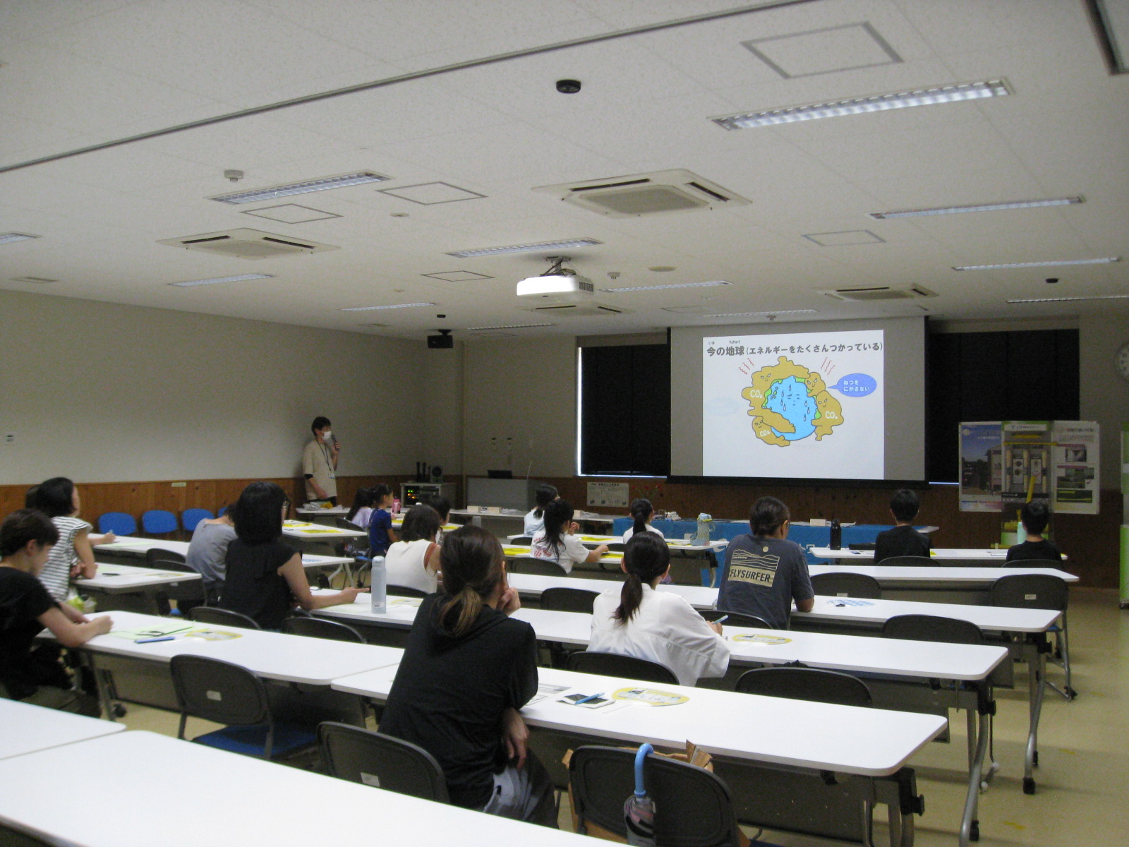 学習会の様子