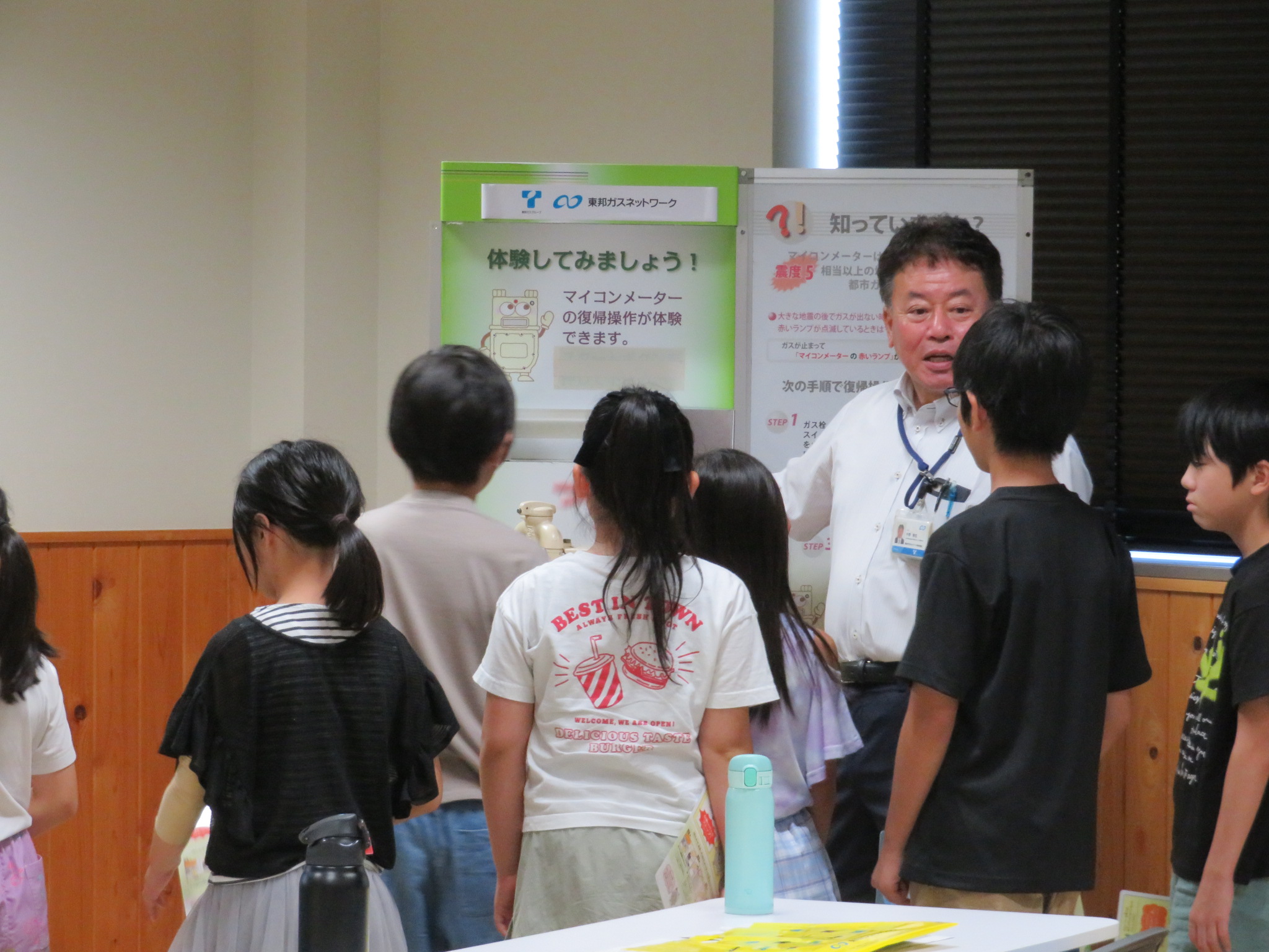 学習会も様子