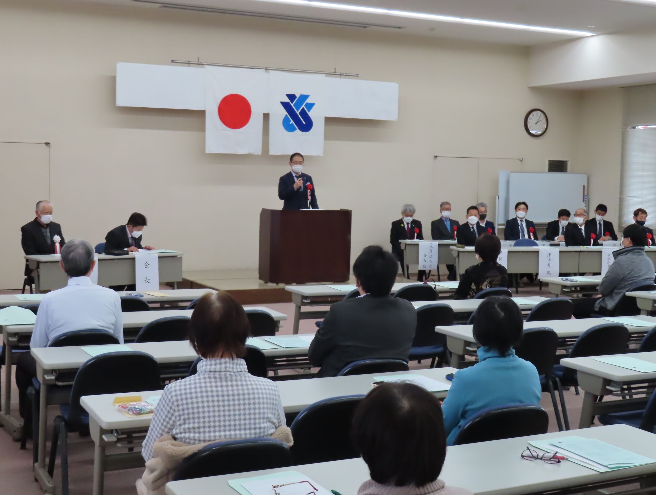 津青色申告会定時総会