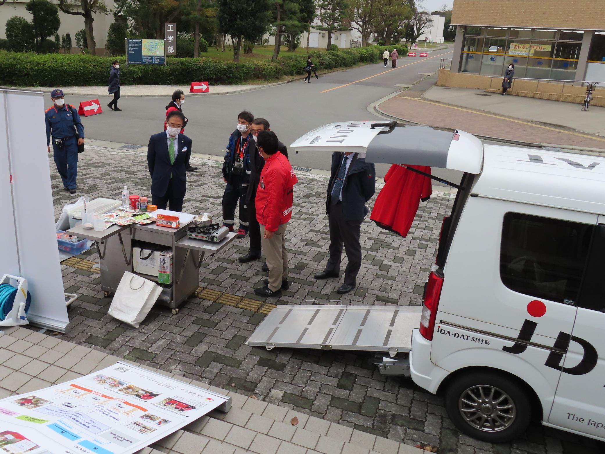 三重大学市民公開講座ドクターカー